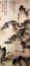 Tang Yin Painting "Dong Li Shang Ju Tu" that Describes Appreciating of Chrysanthemums