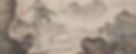 Tang Yin's Painting "Shi Ming Tu" that Describes Scholars Tasting Tea