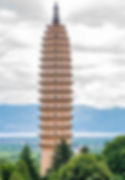 Dense-eaves or Miyan Style Qianxun Pagoda in Yunnan