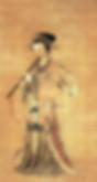 Xiao Performing in Painting of Artist Tang Yin (1470 — 1524)
