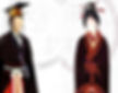 Wedding Costumes of the Zhou Dynasty (1046 BC — 256 BC)