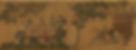 Part of "Shi Ba Xue Shi Tu" the In Regard to Talented and Famous Scholars That Were Serving Tang Tai Zong, Painted by Zhao Ji the Emperor Huizong of Song (1082-1135).