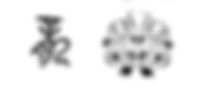 Dragon in Chinese Pattern Culture