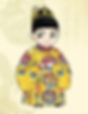 Imperial Ritual Robe Gun Fu of the Ming Dynasty (1368 — 1644)