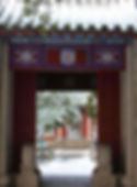 Yards of Taiqing Palace in Mount Lao of Shandong