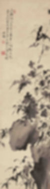 Xieyi Style Chinese Flowers and Birds Painting "Zhushi Mudan Tu", by Xu Wei (1521 — 1593)
