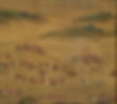 Cavalry Army of the Ming Dynasty in the Painting "Ping Fan De Sheng Tu", Painted Around 1573-1620