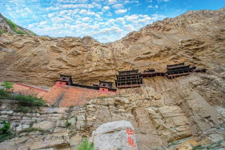Hanging Temple or Xuankong Si in North Mount Heng, is the only Chinese temple of three religions (Taoism, Confucianism, and Buddhism) coexisting