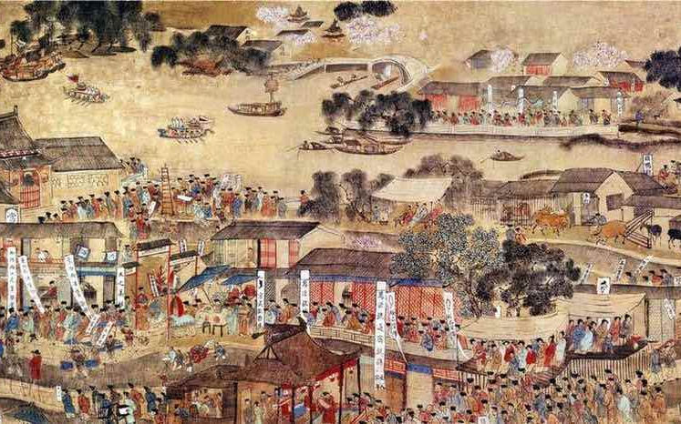 Part of Painting "Prosperous City Nanjing of the Ming Dynasty" (Nan Du Fan Hui Tu), By Artist Qiu Ying (1497 — 1552)