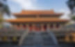 Temple and Cemetery of Confucius and the Kong Family Mansion in Qufu