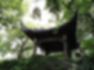 Couplet Poems on Pavilion of Surging Waves or Canglang Pavilion in Suzhou.