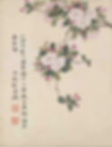 Begonia Flowers by Xiang Shengmo
