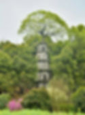Xizi Pagoda in Hunan