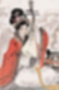 Chinese Musical Instrument Pipa or Lute