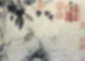 Bitter Gourd and Rat (Gua Shu Tu), Xuande Emperor Zhu Zhanji Painted to Celebrate the Birth of His First Boy