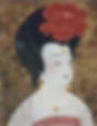 Ancient Cosmetic on Woman's Forehead