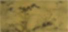 Chinese Literati Painting "Xiaoxiang Zhushi Tu" by Eminent Scholar Su Shi (1037 — 1101)