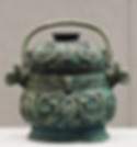 Decorative Animals on Bronze Ware 1046 BC — 771 BC