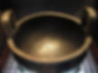 Inscriptions on Bronze Tripod of Duke Mao 1046 BC — 771 BC