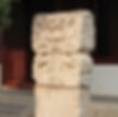 Fu Xi Images on top of Stone Stele