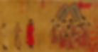 Tang Tai Zong or Emperor Taizong Receiving the Tibetan (Tu Bo) Envoy, Painted by Politician/Artist Yan Liben (601 — 673)