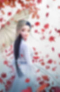 Image of Lady White Snake from Film "White Snake"