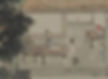 Two An (Left) and One Zhuo (Right) in the Painting "Zhenshangzhai Tujuan" by Wen Huiming (1470 — 1559)