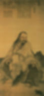 Fu Xi Painted by Artist Ma Lin of Southern Song Dynasty
