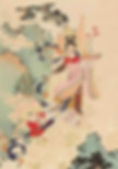 Ma Gu the Deity of Longevity