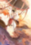 Xi He the Goddess of the Sun
