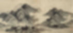 Chinese Creation Myths and Legends