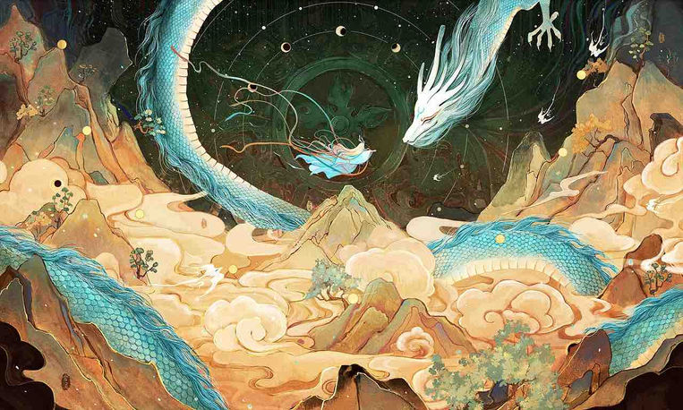 Azure Dragon