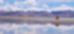 Namtso Lake.jpg