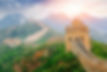 The Great Wall of China Ming Section