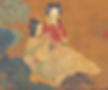 Chinese Poem Verses About Beautiful Rendezvous.jpg