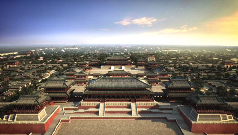 Building Complex of Daming Palace