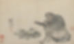 Chinese God Shen Nong