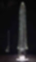 Unearthed Spear of Fu Chai the King of Wu
