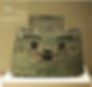 Unearthed Bronze Weapon Yue of the Shang Dynasty