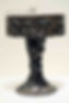 Bronze Food Container with Dragon and Phoenix Relief — Jingzhou Museum