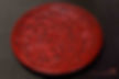 Carved Red Lacquer Plate with Narcissus Pattern of the Yuan Dynasty