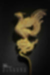 Chinese Phoenix Gold Filigree Hairpin of the Ming Dynasty