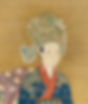 Empress Zhu (1102 — 1128) the Wife of Emperor Qinzong of Song, Painted by Court Artist of the Song Dynasty