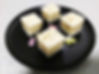 Osmanthus Cakes or Guihua Gao