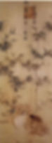 A Cute Dog (Yi Xiao Tu) that Xuande Emperor Zhu Zhanji Painted to Please Lady Sun
