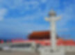 Ancient Huabiao in Front of the Imperial Forbidden City.