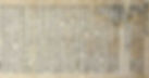 The Earliest Existing Chinese Music Notation "Jieshi Diao Youlan" from the Tang Dynasty (618 — 907)