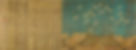 Auspicious Crane (He Rui Tu), Painted By Emperor Huizong of Song