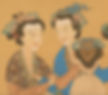 Patterns of Traditional Chinese Clothing in the Painting "Court Ladies of King of Shu" by Tang Yin