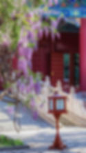 Imperial Style Color and Architectural Details of the Temple of Confucius in Beijing